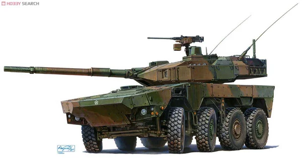 Aoshima JGSDF Maneuver Combat Vehicle (Prototype) 1/72 Scale Plastic Model New