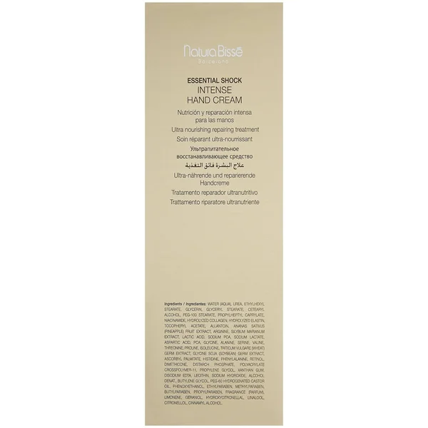 Natura Bisse Essential Shock Intense Hand Cream