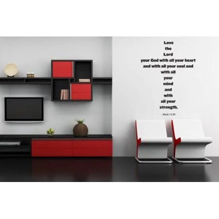 Love The Lord - Mark 12:30 Wall Decal - Wall Decal - Sticker, Mural Vinyl Art Home Decor, Christian Quotes and Sayings - W5179