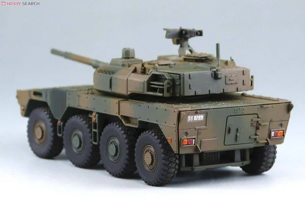 Aoshima JGSDF Maneuver Combat Vehicle (Prototype) 1/72 Scale Plastic Model New